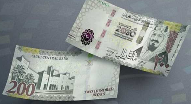 سعر الريال مقابل الجنيه اليوم 27/10/2022
